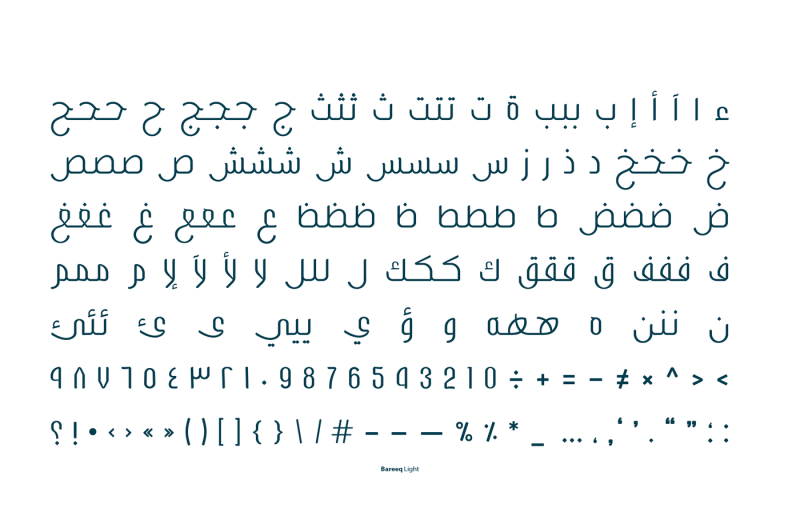 bareeq-arabic-typeface