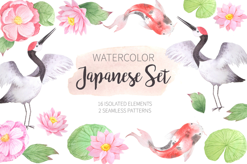 watercolor-japanese-clipart-set-nbsp