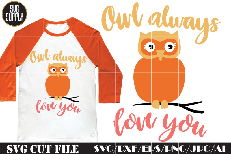 owl-always-love-you-svg-cut-file