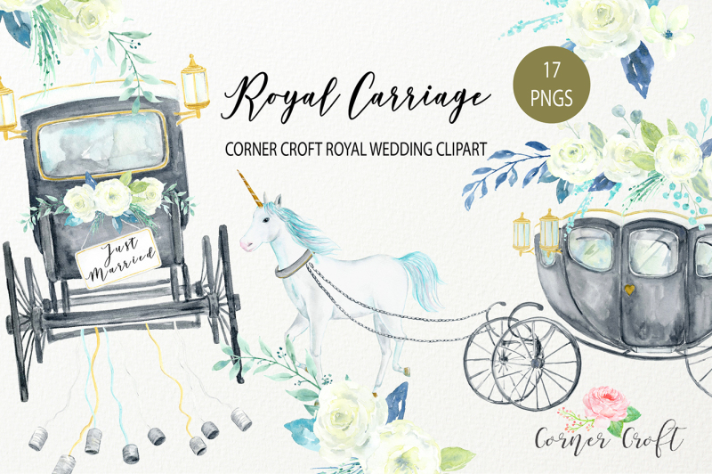 watercolor-royal-carriage-clipart