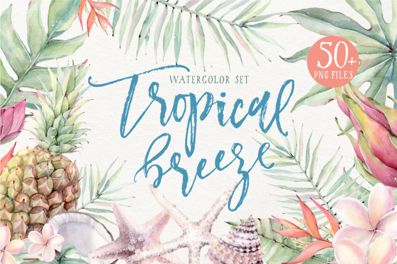 tropical-breeze-watercolor-set