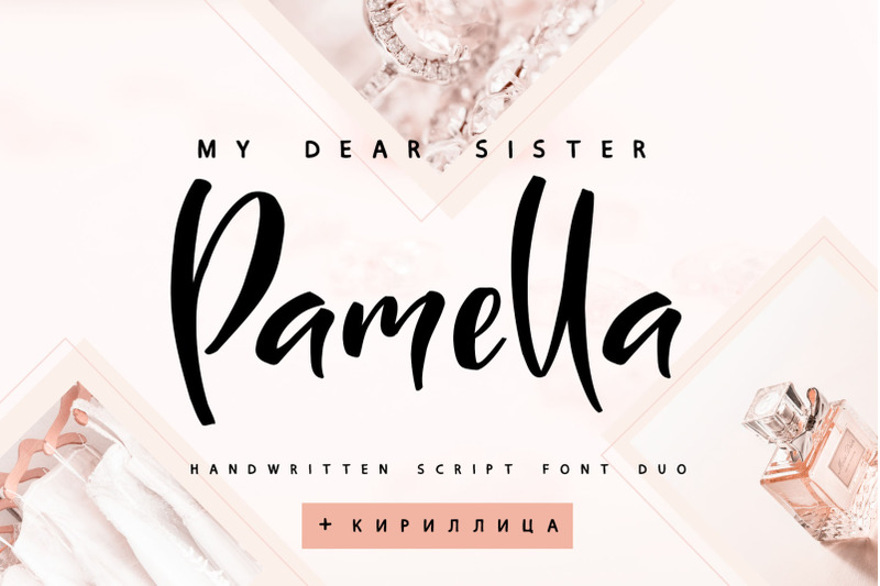 sister-pamella-font-cyrillic-duo