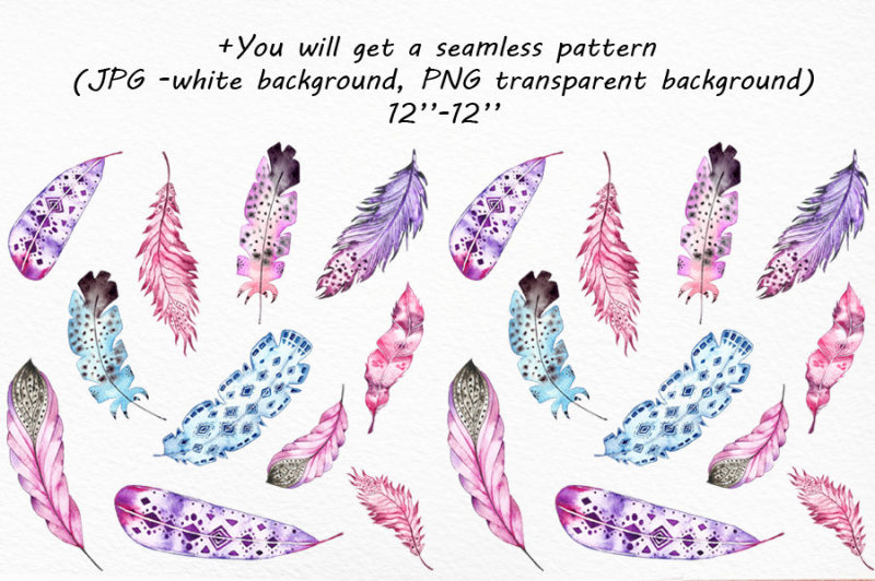 watercolor-feathers-clip-art