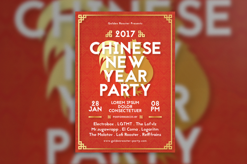 chinese-new-year-party-flyer