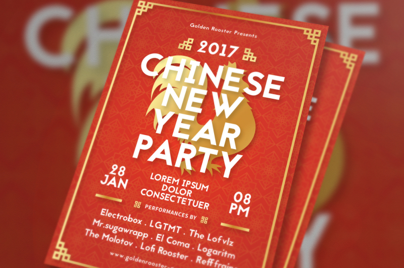 chinese-new-year-party-flyer