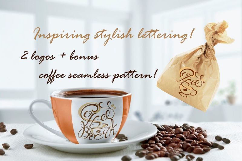 inspiring-stylish-lettering-on-the-theme-of-coffee-logos-bonus-s