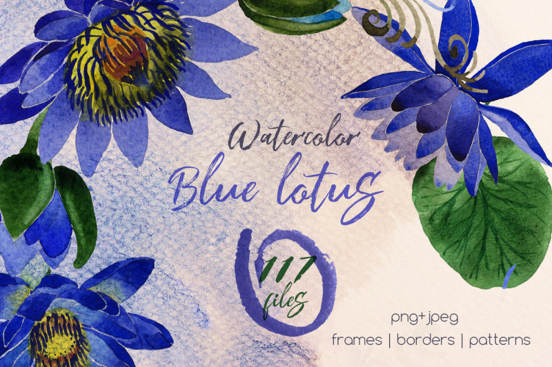 blue-lotus-png-watercolor-set