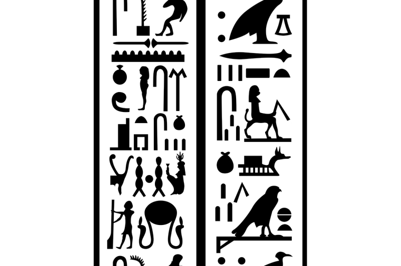 seamless-hieroglyphs