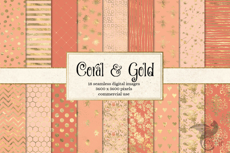 coral-and-gold-seamless-digital-paper