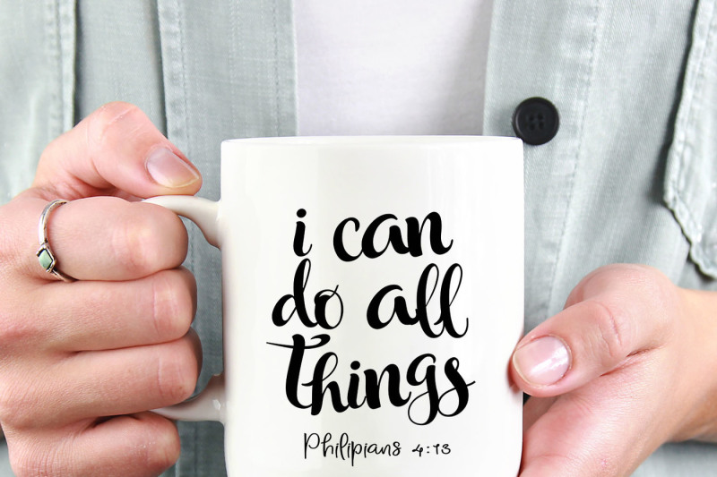 i-can-do-all-things-printable