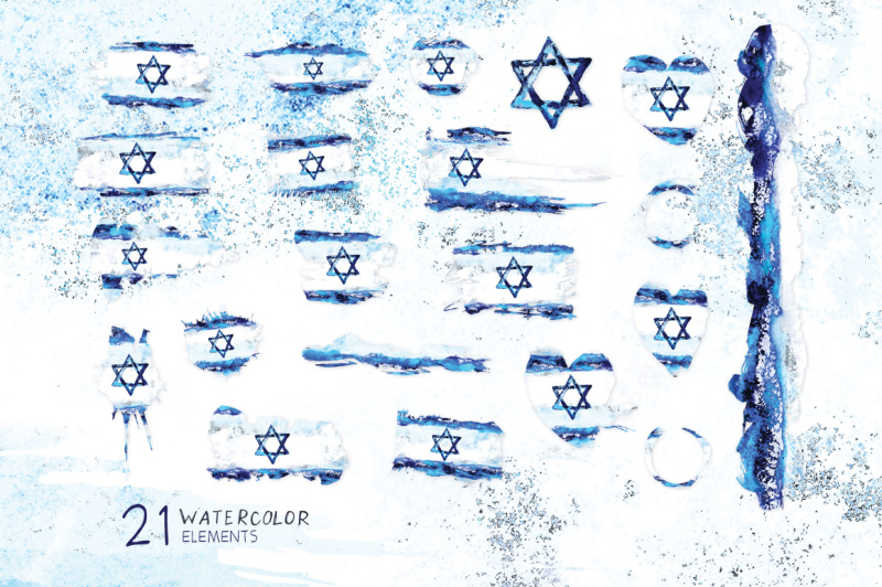 old-israel-watercolor-flag
