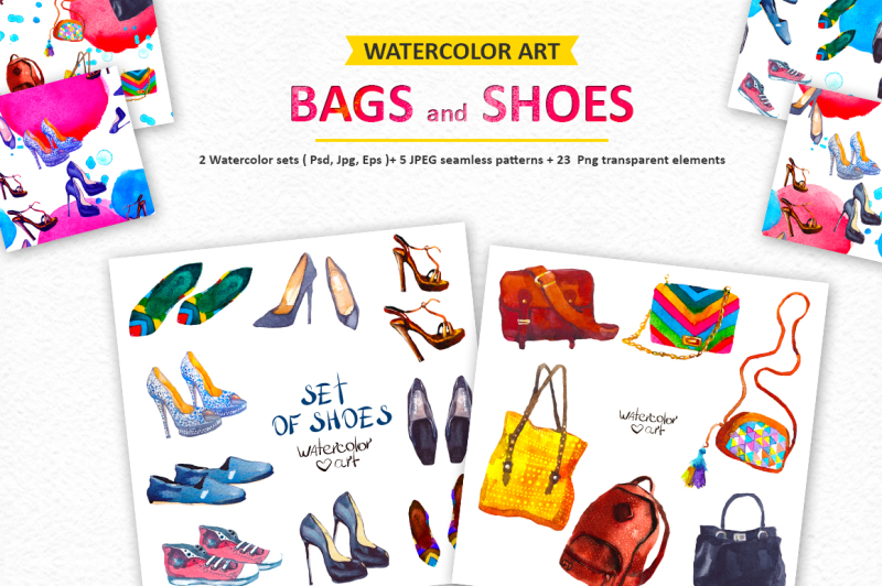 watercolor-set-bags-and-shoes-objects-seamless-pattern
