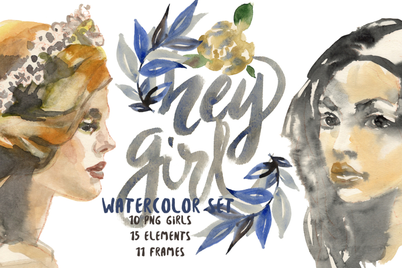 hey-girl-watercolor-set