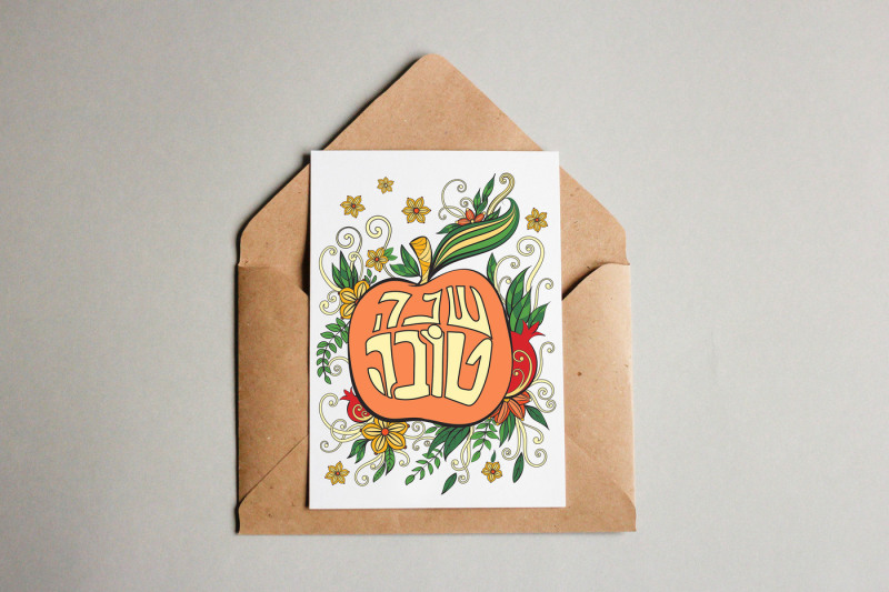 rosh-hashanah-greeting-cards-set