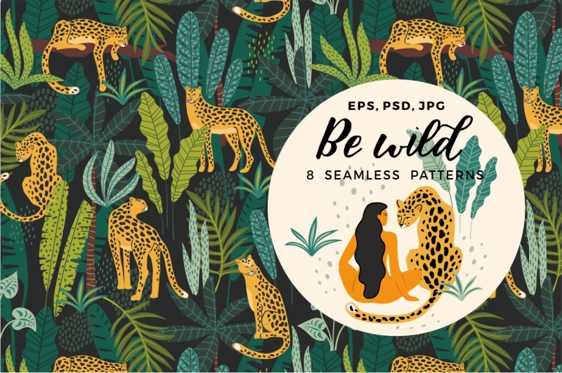 be-wild-8-seamless-patterns