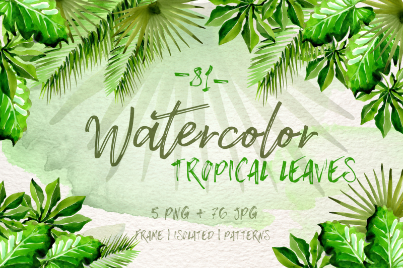 watercolor-tropical-leaves-png-set