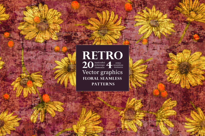 20-retro-patterns-with-chamomile