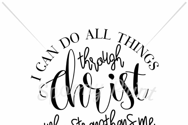i-can-do-all-things-through-christ