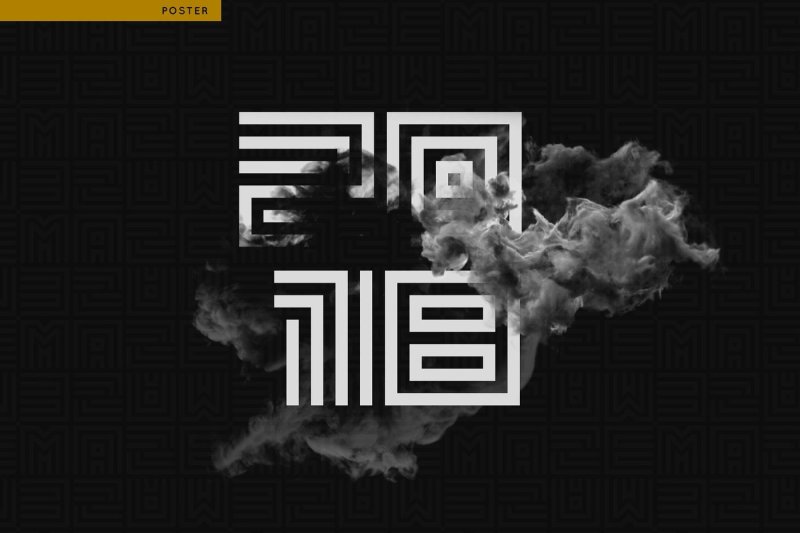 geometric-maze-font