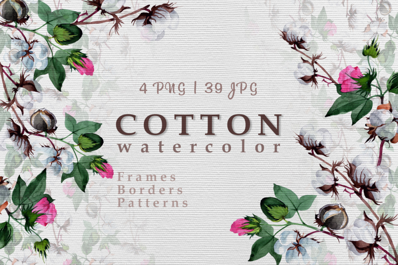 cool-cotton-png-watercolor-set