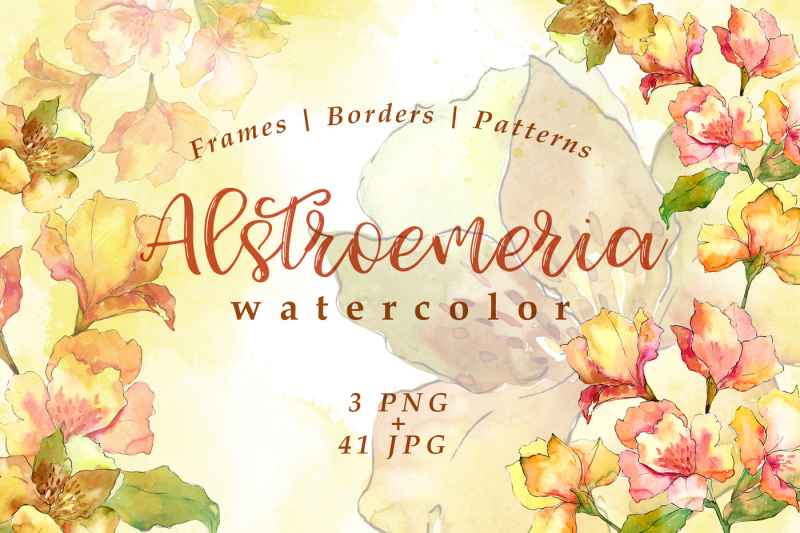 watercolor-yellow-alstroemeria-flower-png-set-nbsp