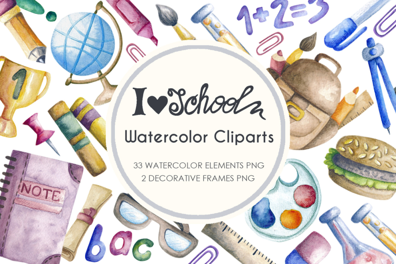 i-love-school-watercolor-set