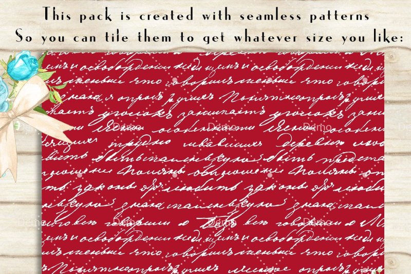 100-seamless-handwriting-pattern-digital-papers-12-x-12-inch