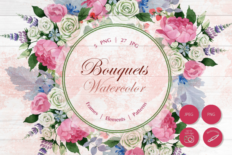 wedding-watercolor-bouquets-png-set