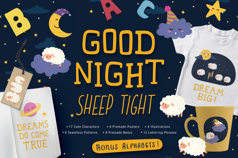 good-night-sheep-tight
