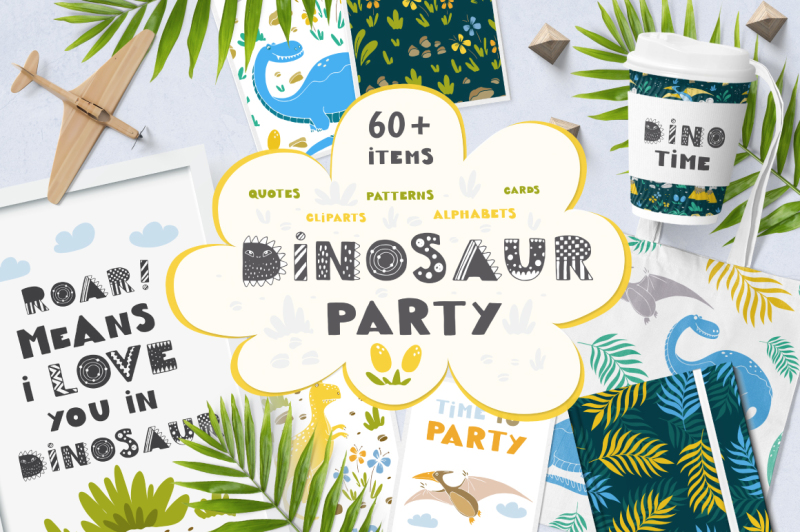 dinosaur-party-collection