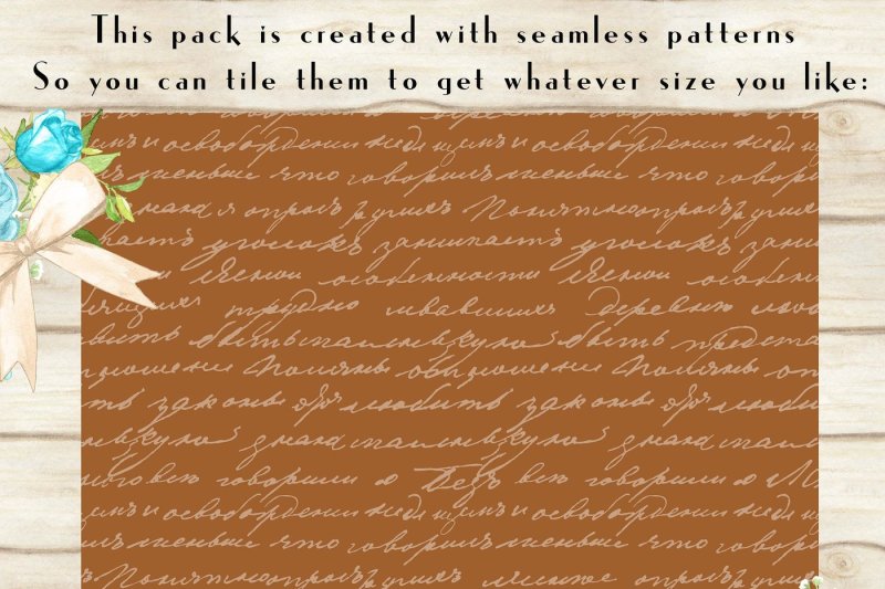 100-seamless-antique-handwriting-digital-papers