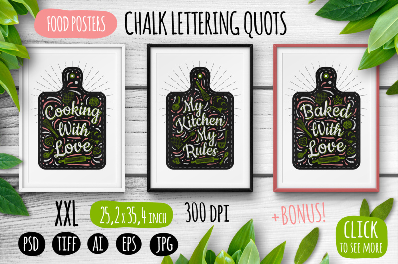 3-chalk-lettering-food-posters-quotes-templates