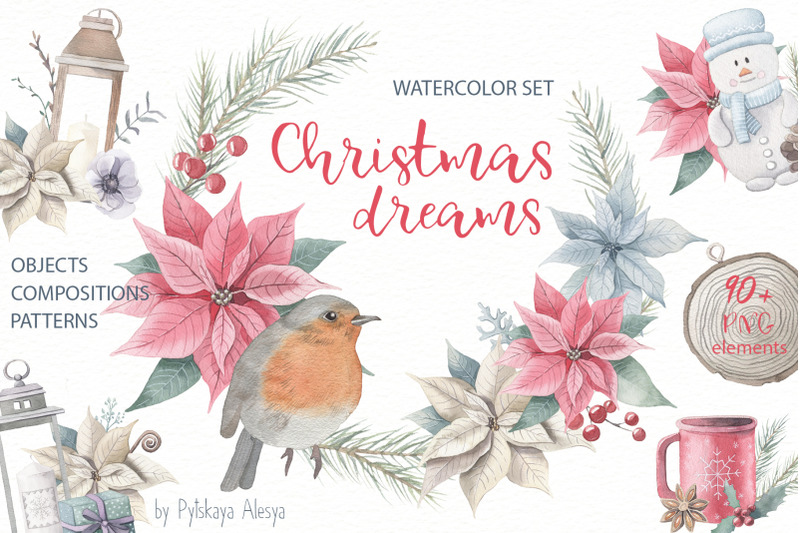 christmas-dreams-watercolor-set