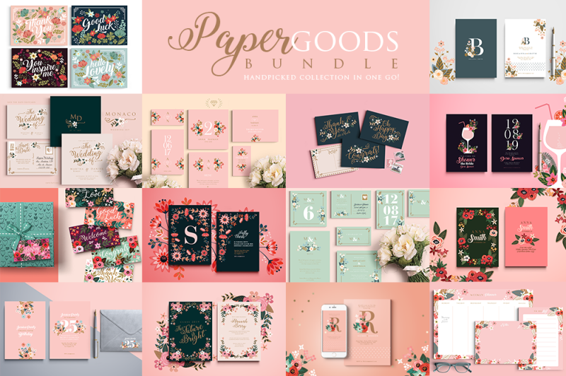 paper-goods-bundle