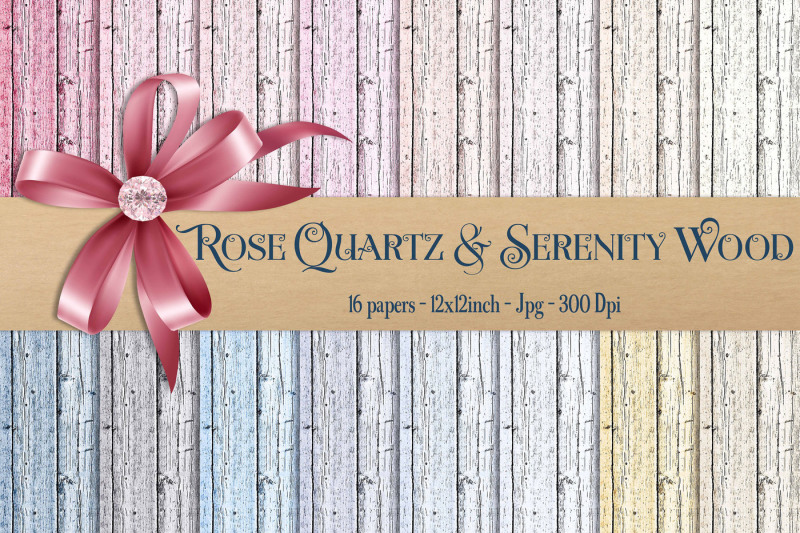 16-rose-quartz-and-serenity-rustic-wood-digital-papers