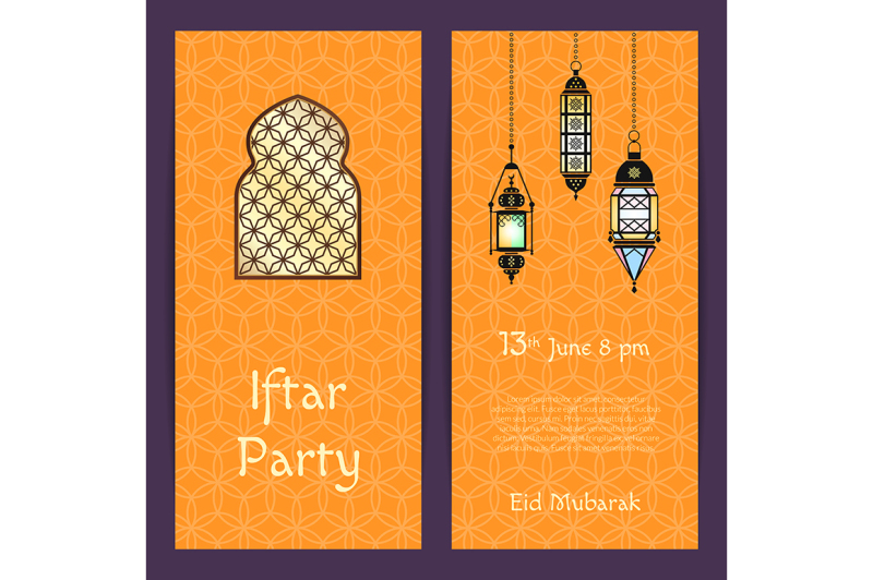 vector-ramadan-iftar-party-invitation-card-template