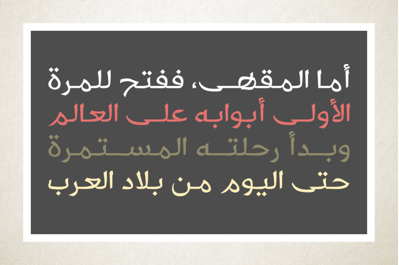 tawasul-arabic-font