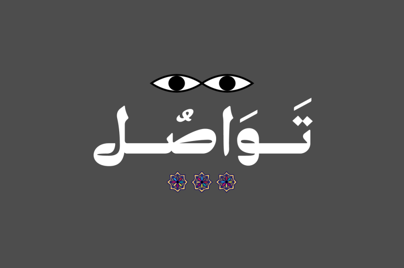 tawasul-arabic-font