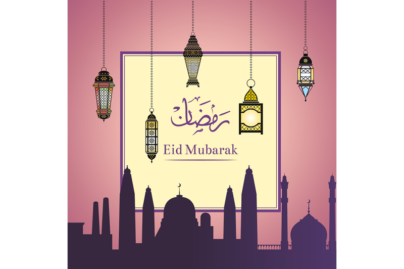 vector-ramadan-illustration-with-haning-lanterns-with-frame-for-text