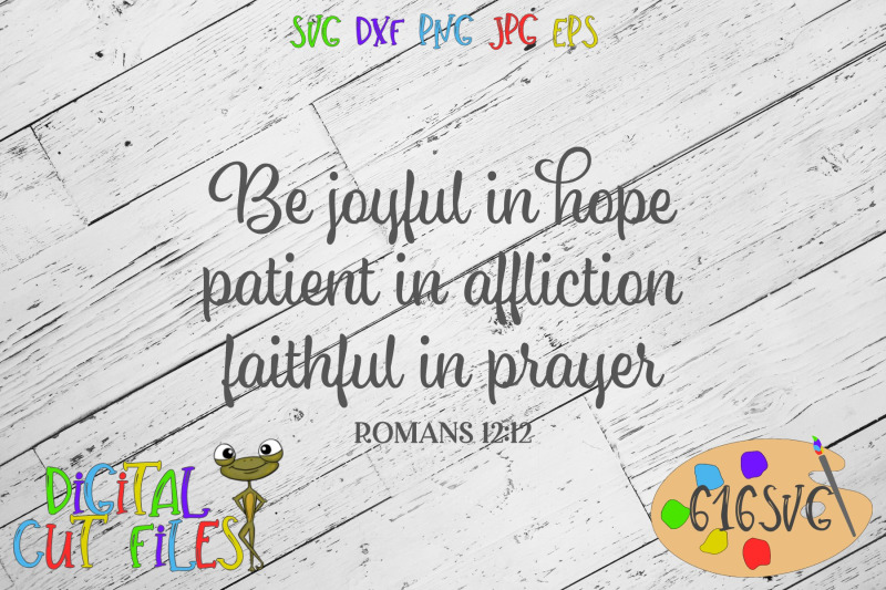 be-joyful-in-hope-romans-12-12-svg
