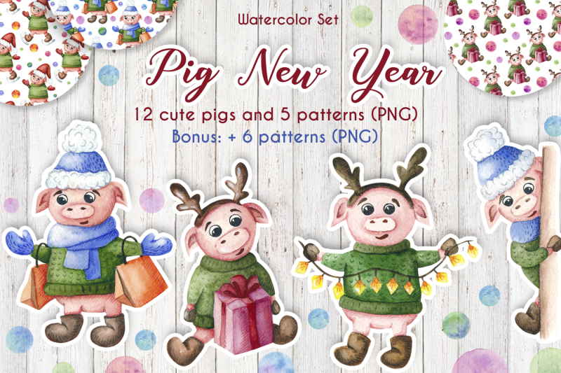 pig-new-year-watercolor-set