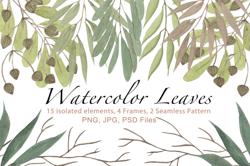 watercolor-leaves-set