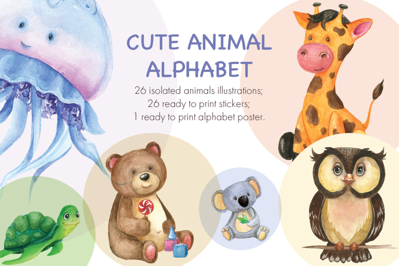 cute-watercolor-animal-alphabet
