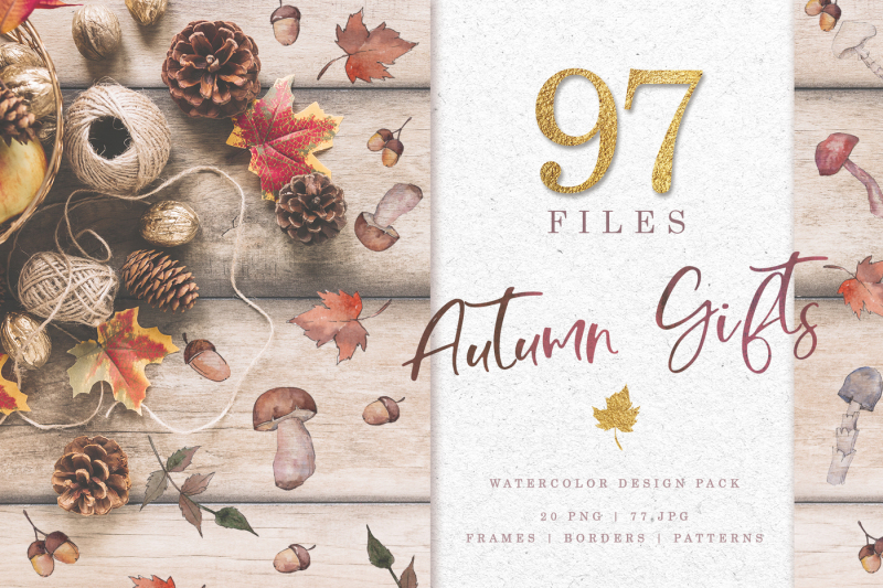 gifts-of-autumn-png-watercolor-set