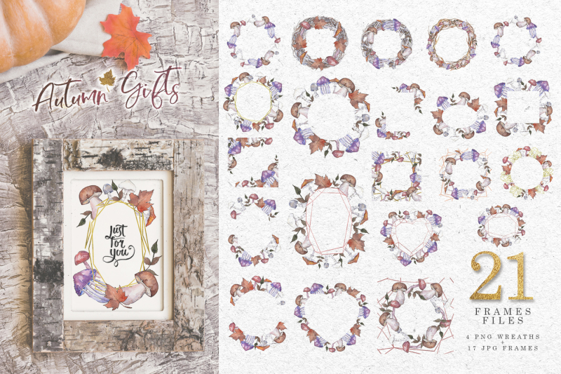 gifts-of-autumn-png-watercolor-set