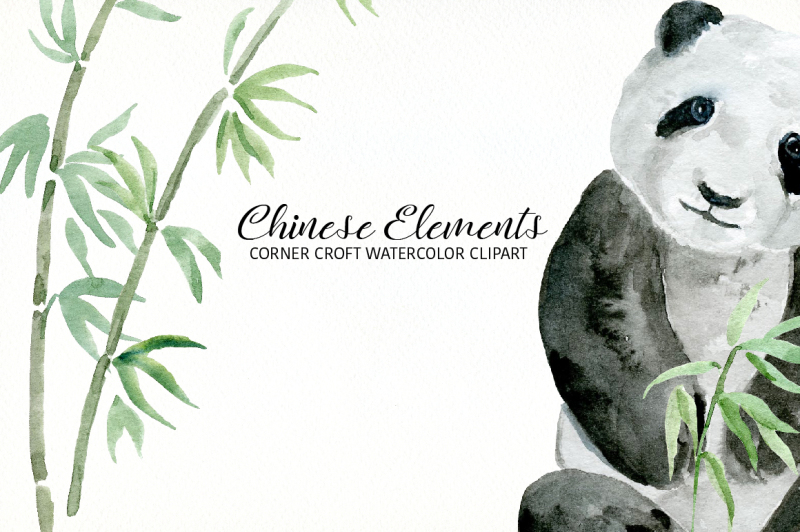 watercolor-chinese-elements-clipart
