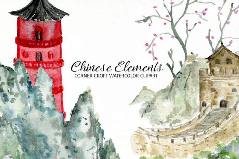 watercolor-chinese-elements-clipart