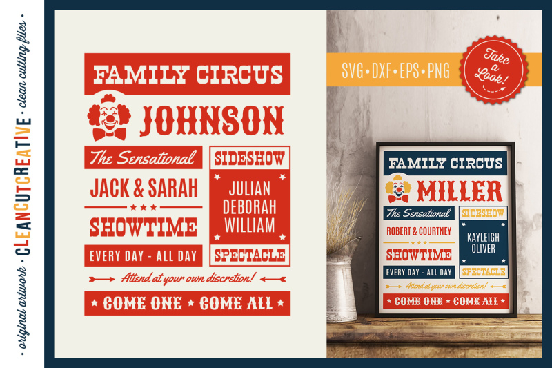 funny-family-circus-svg-cut-file-for-cricut-silhouette-scanncut-crafts