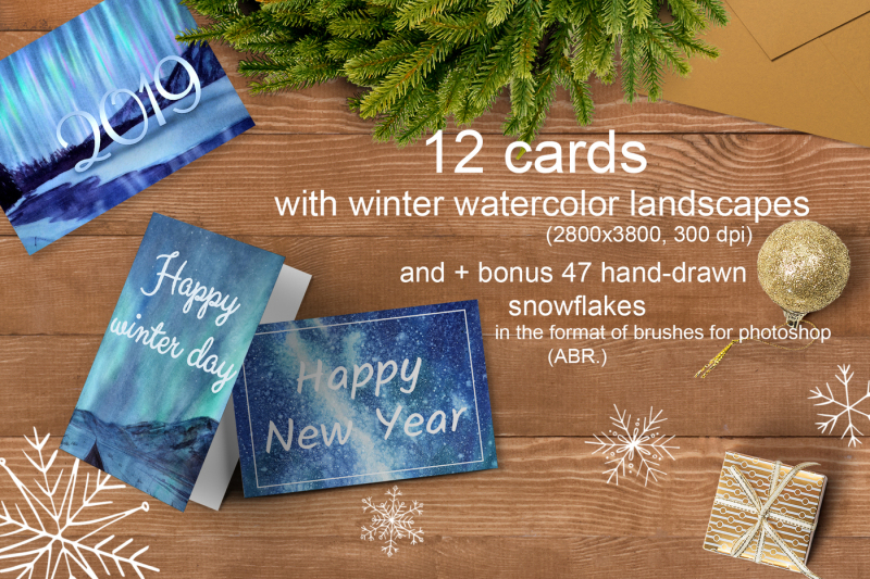 aurora-cards-with-winter-watercolor-landscapes
