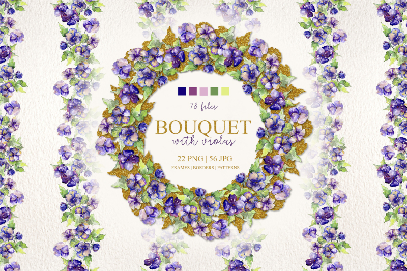 bouquet-with-violas-png-watercolor-set